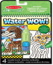 Melissa and Doug Water Wow - Pet Mazes